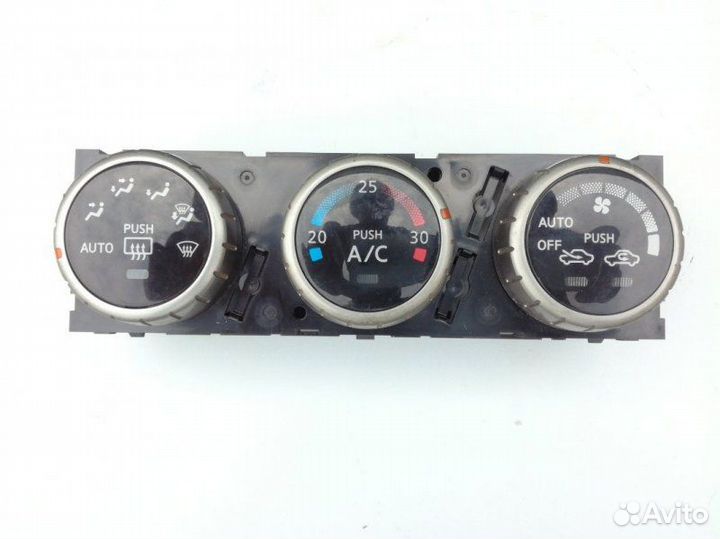 Блок управления климатической установкой Nissan