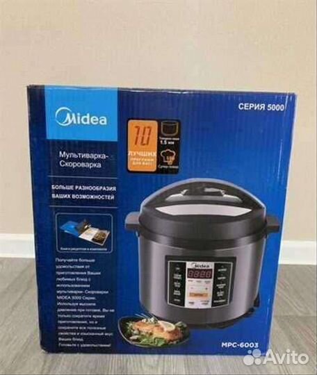 Мультиварка скороварка midea mpc 6003