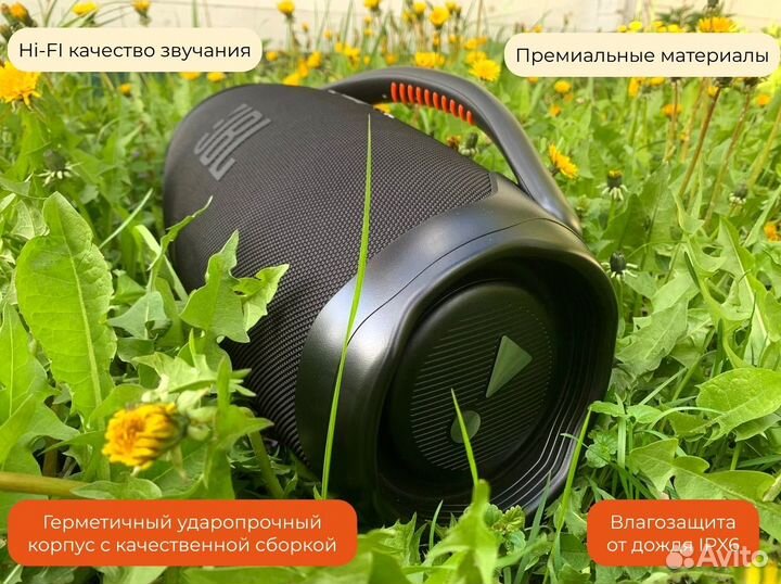Колонка JBL Boombox 3 разрыв акустики