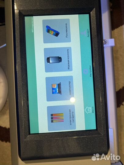 Плоттер для резки пленки