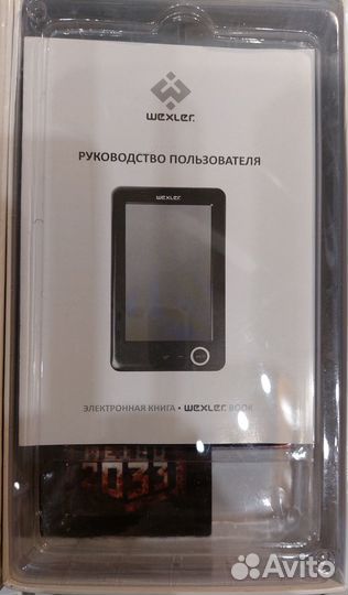 Электронная книга Wexler T5002 неисправная