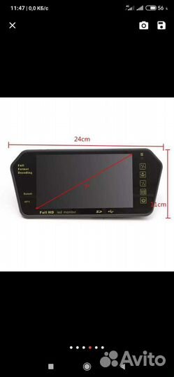 Зеркало мп5