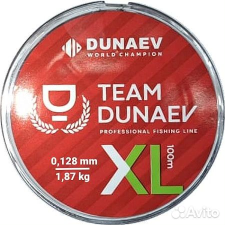 Леска Team Dunaev XL 100м Japan