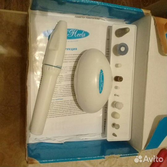 Пилка для ногтей