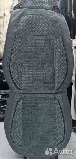 Авточехлы универсальные премиум качества на весь с