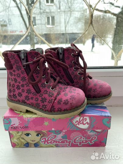 Ботинки осенние для девочки