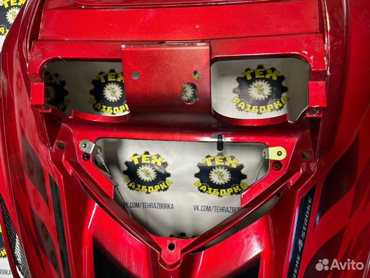 Капот yamaha RS venture vector rage RX1