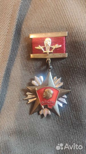 Китель вдв СССР