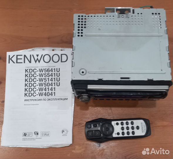 Автомагнитола