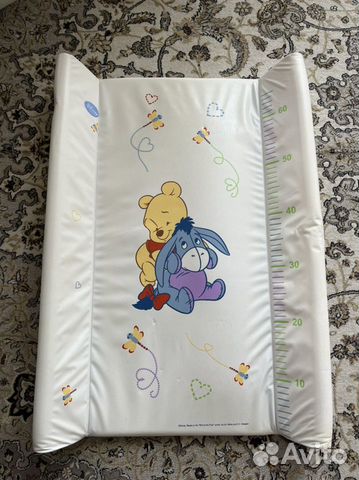 Пеленальная доска