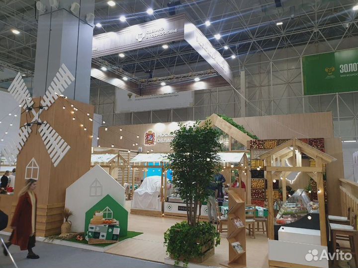 Стройка точек продажи и остравков