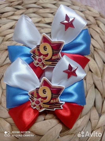 Бантики ко Дню Победы