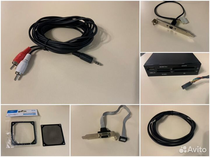 Комплектующие для пк + провода и железки