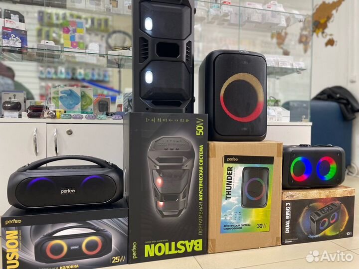 Bluetooth колонки Perfeo
