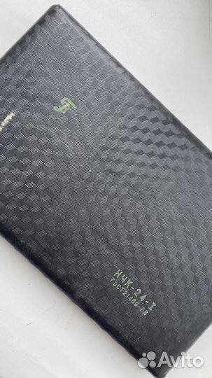 Чертежный набор СССР