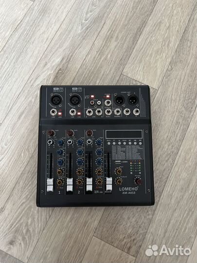 Цифровой микшерный пульт