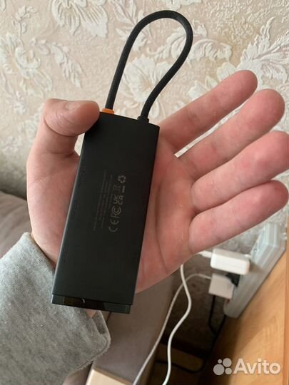 Usb hub baseus