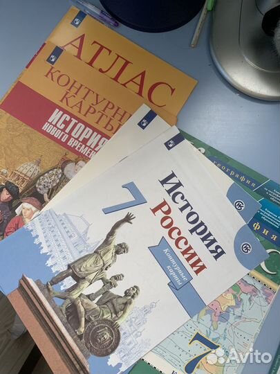 Учебная литература 7-8 класс