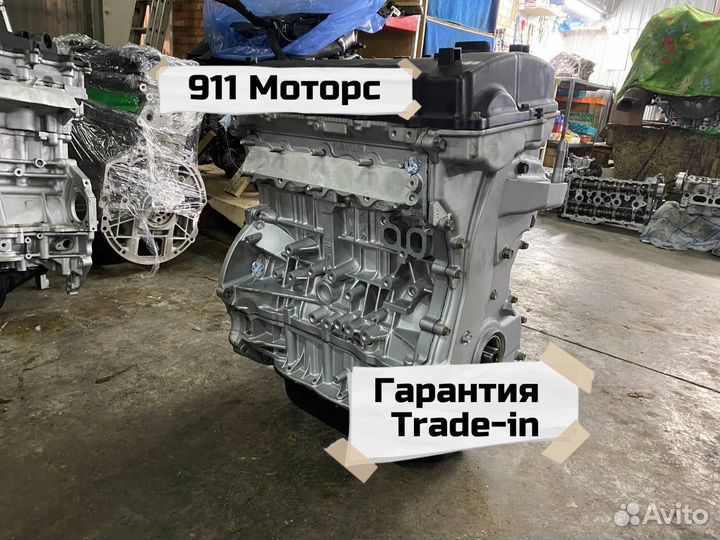 Двигатель на Kia Magentis 2.0 MT (164 л.с.)