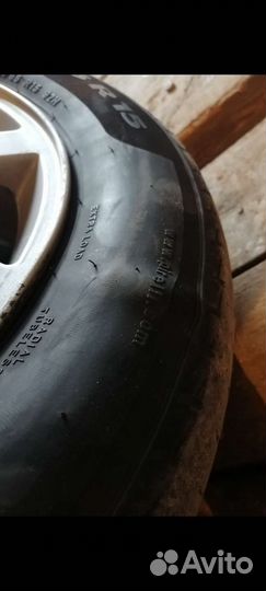 Pirelli Cinturato P1 185/65 R15