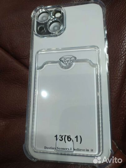 Чехол силиконовый на iPhone 13