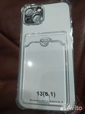 Чехол силиконовый на iPhone 13