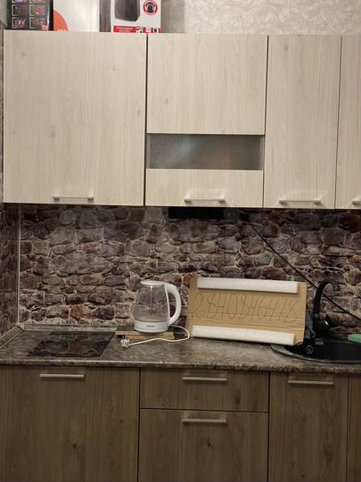 Квартира-студия, 19,6 м², 3/9 эт.