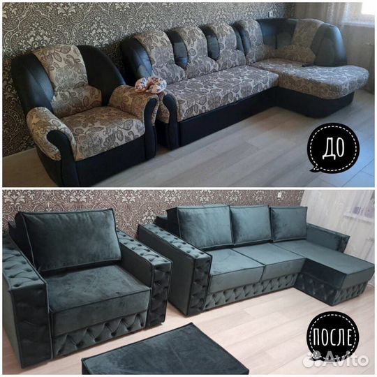 Перетяжка диванов и кроватей / Реставрация мебели