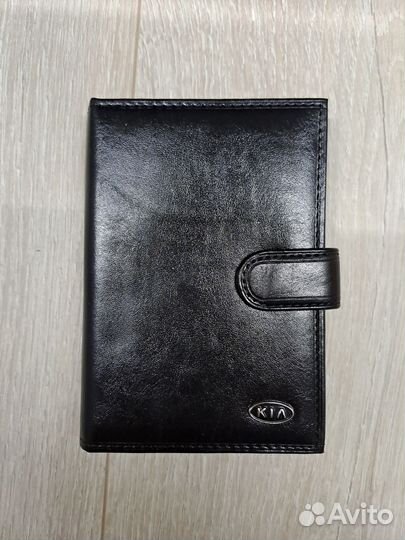 Бумажник водителя