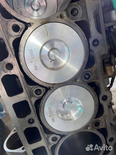 Лодочный мотор