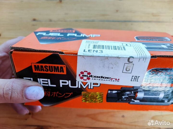 Мотор насоса топливного toyota