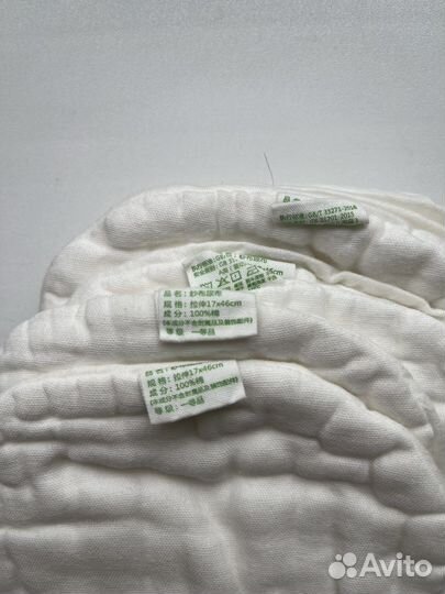 Вкладыши многоразовые в подгузники