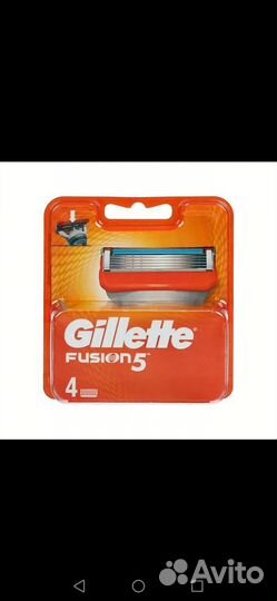 Лезвия для бритья из Финляндии