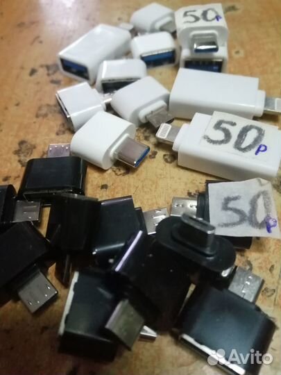 LCD шар, стробоскоп с USB на смартфон, повербанк