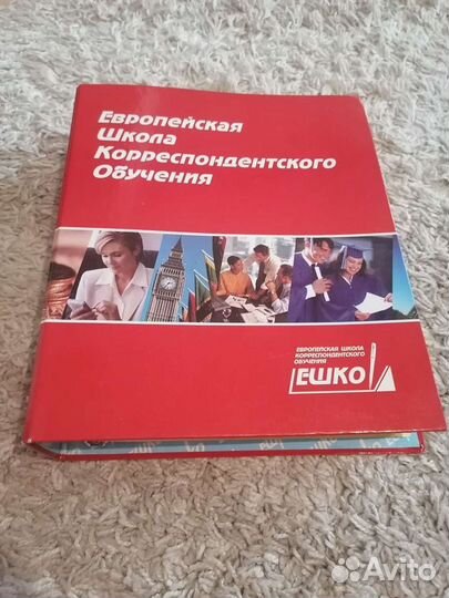 Курс ешко - Дизайн и оформление интерьера