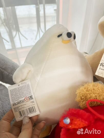 Мягкая игрушка