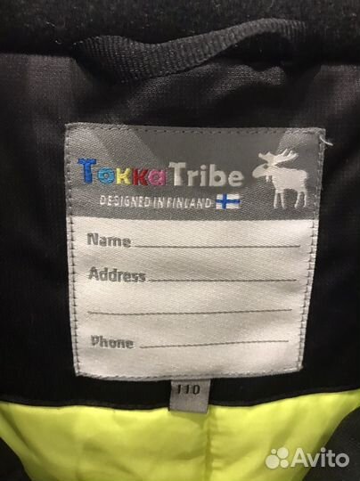 Зимний комбинезон