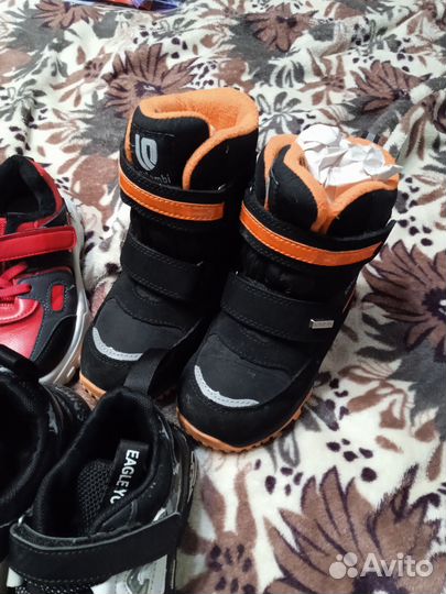 Обувь пакетом для мальчика 26-28