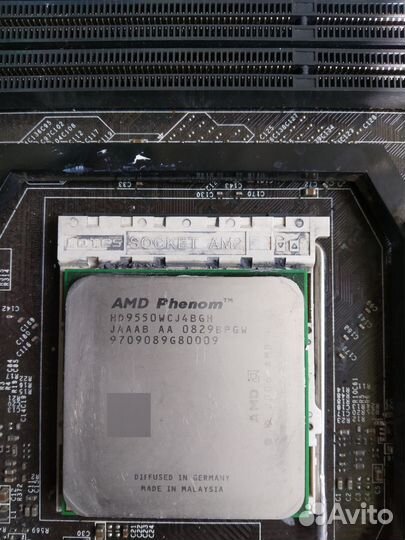Материнская плата MSI 790XT-G45