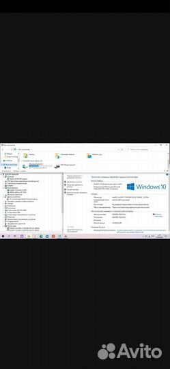 Игровой Ноутбук Asus i7/6gb/2Gb Видео