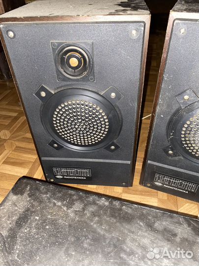 Юность, Кантата 204, Радиотехника 301