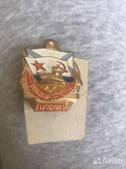 Значок вмф СССР