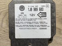 Блок управления airbag Skoda Octavia/Volkswagen