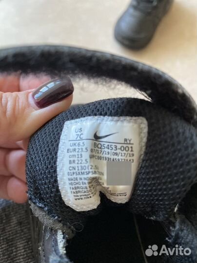 Кроссовки детские nike