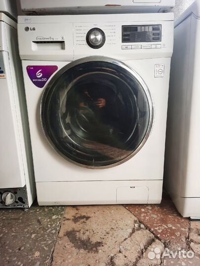 Стиральная машинка