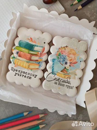 Пряники учителю
