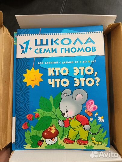 Развивающие карточки