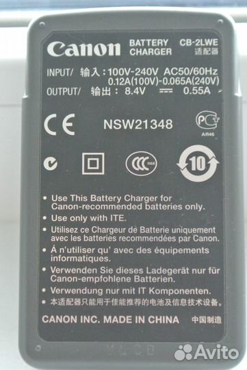 Зарядное Canon CB-2LWE