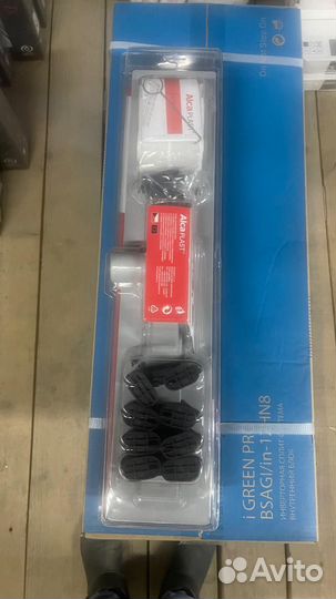 Желоб водоотводящий с порогами для перфорированной