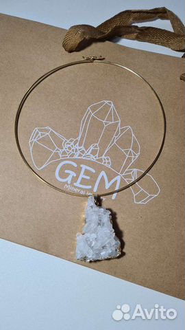 Украшение на шею (кулон Горный хрусталь на дуге)